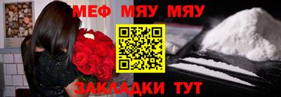амф Изобильный