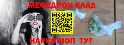 герыч Ипатово