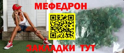 марки nbome Ирбит