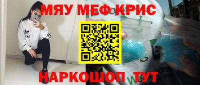 герыч Ипатово