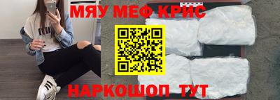 амф Изобильный