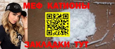 амф Изобильный