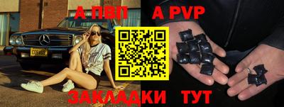 марки nbome Ирбит