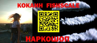 марки nbome Ирбит