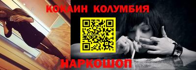 амф Изобильный