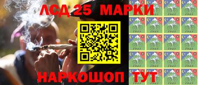 амф Изобильный