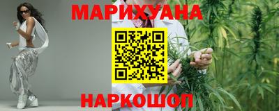 герыч Ипатово