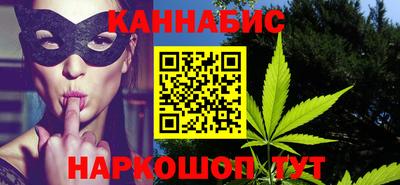 марки nbome Ирбит
