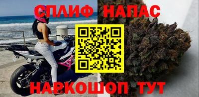 амф Изобильный