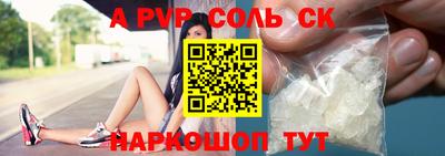 марки nbome Ирбит