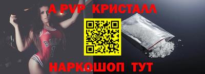 марки nbome Ирбит