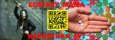 амф Изобильный