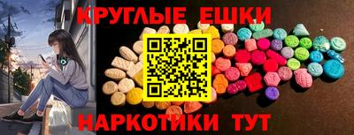 амф Изобильный