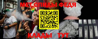 герыч Ипатово