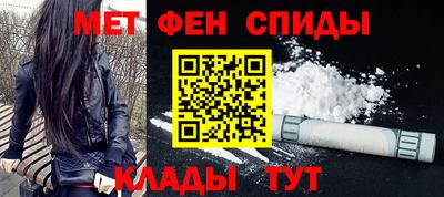 герыч Ипатово