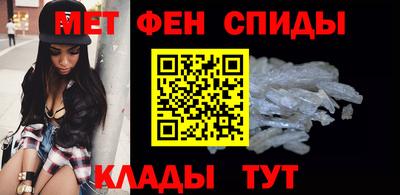 марки nbome Ирбит