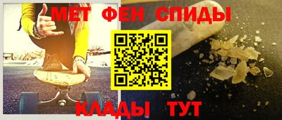 герыч Ипатово