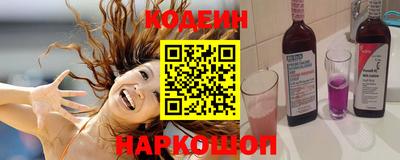 амф Изобильный