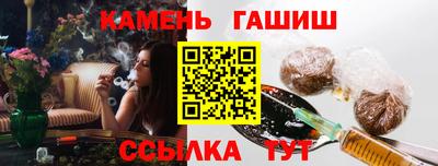 марки nbome Ирбит