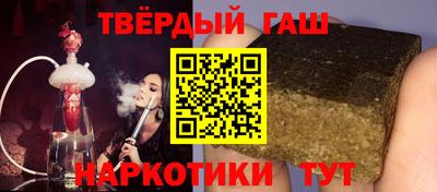 амф Изобильный