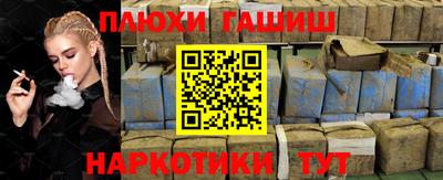 амф Изобильный