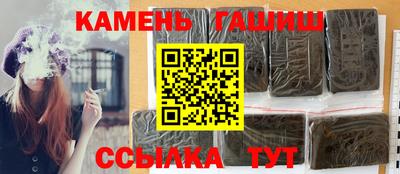 марки nbome Ирбит