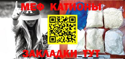 герыч Ипатово